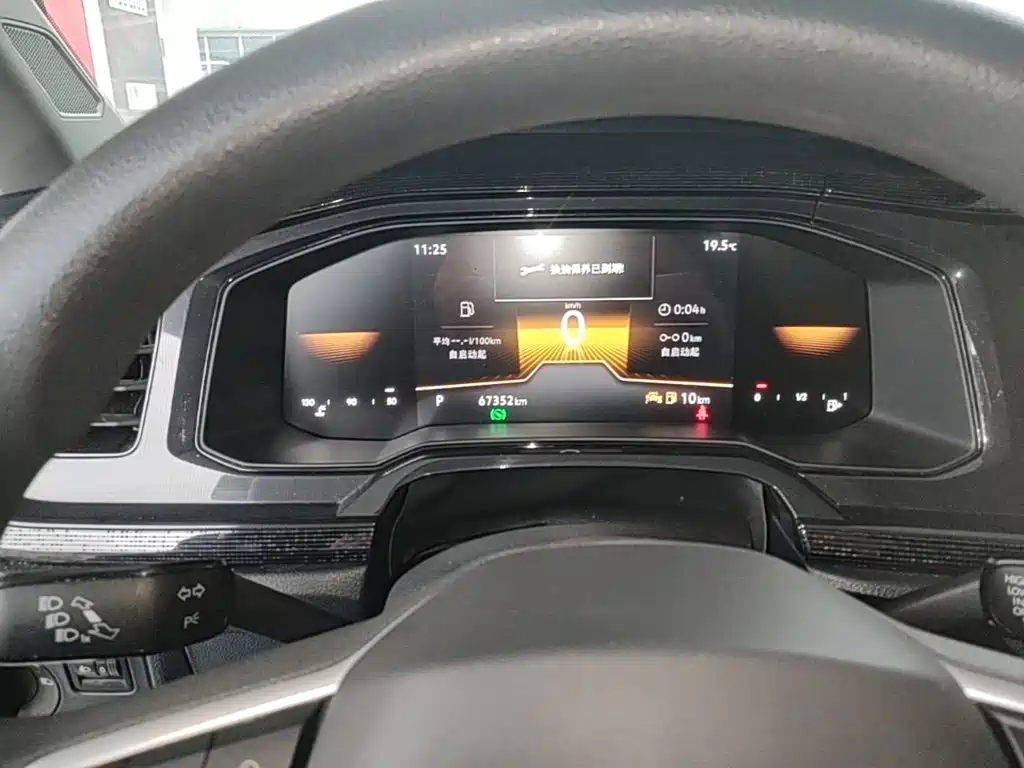 Volkswagen Lavida — миниатюра 12