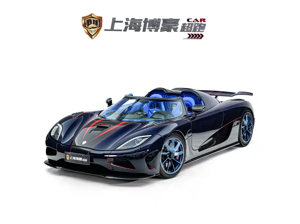 Koenigsegg Agera — миниатюра 7
