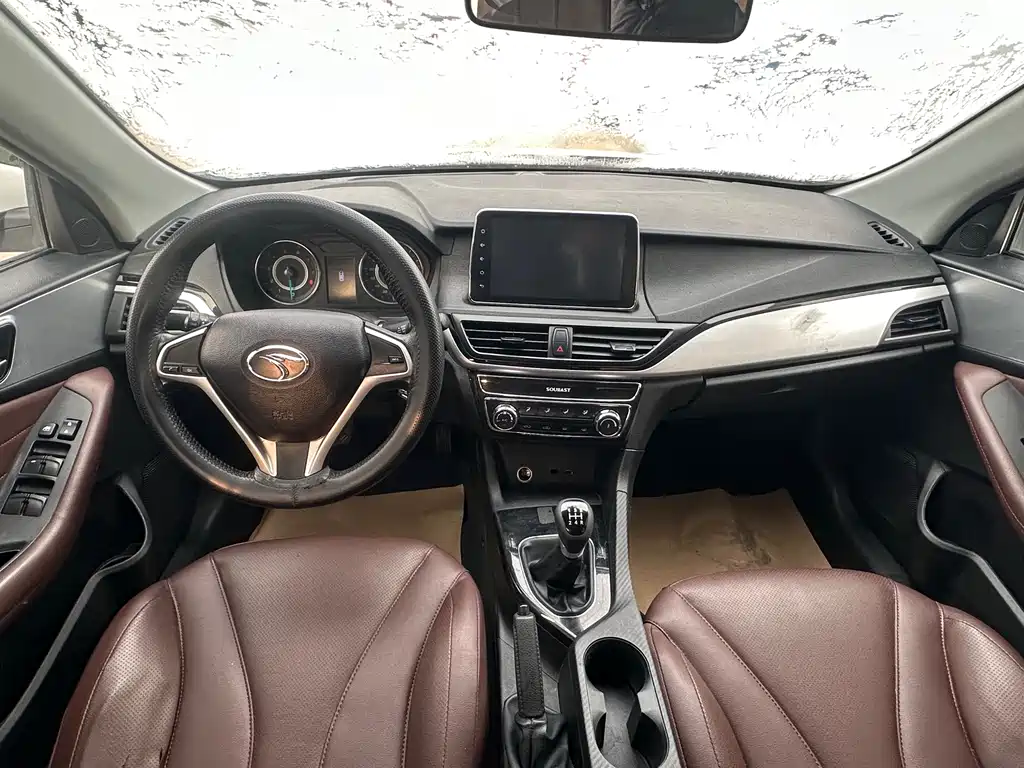 SOUEAST SOUTHEAST A5 WING DANCE