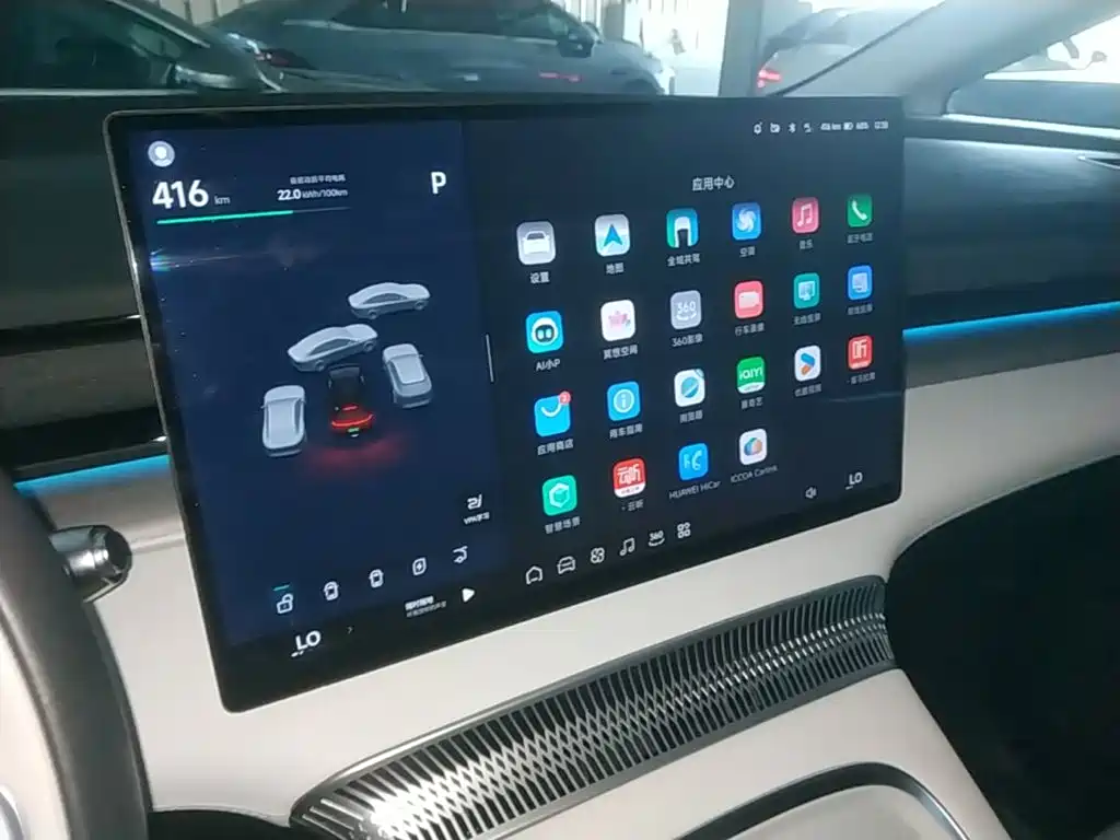 XPeng X9 — миниатюра 13