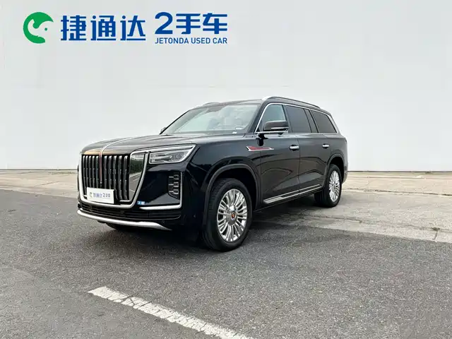 Hongqi