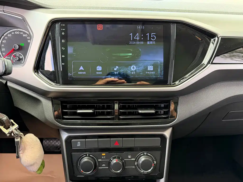 Volkswagen T-Cross — миниатюра 13