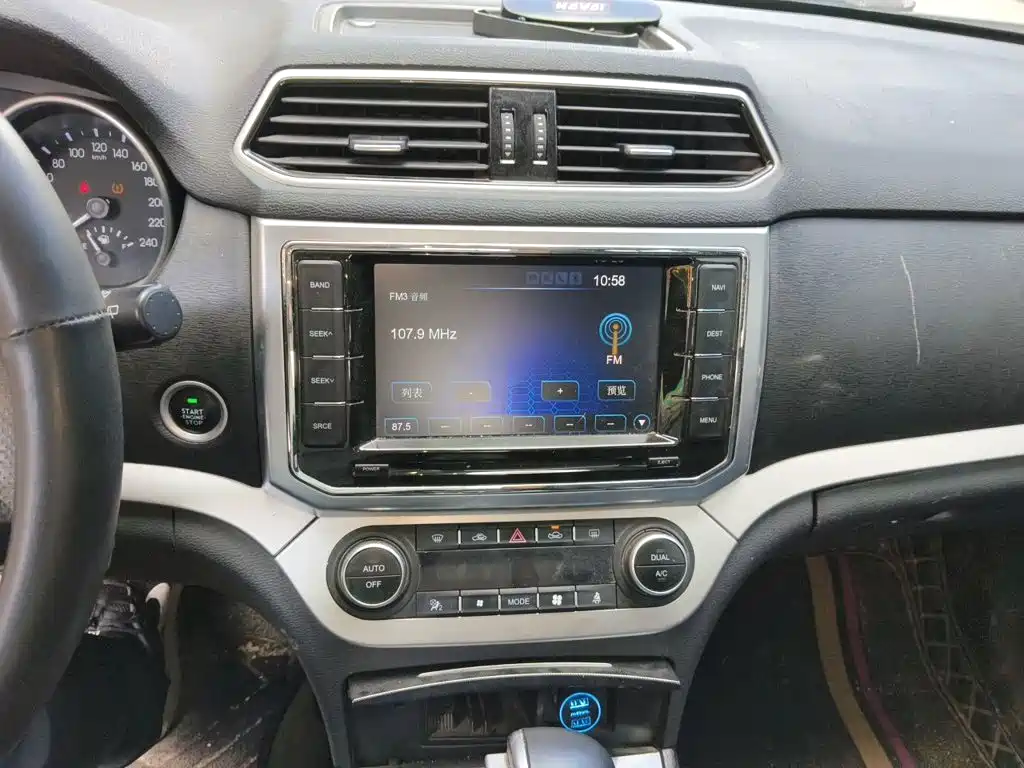 Haval H6 Coupe — миниатюра 9