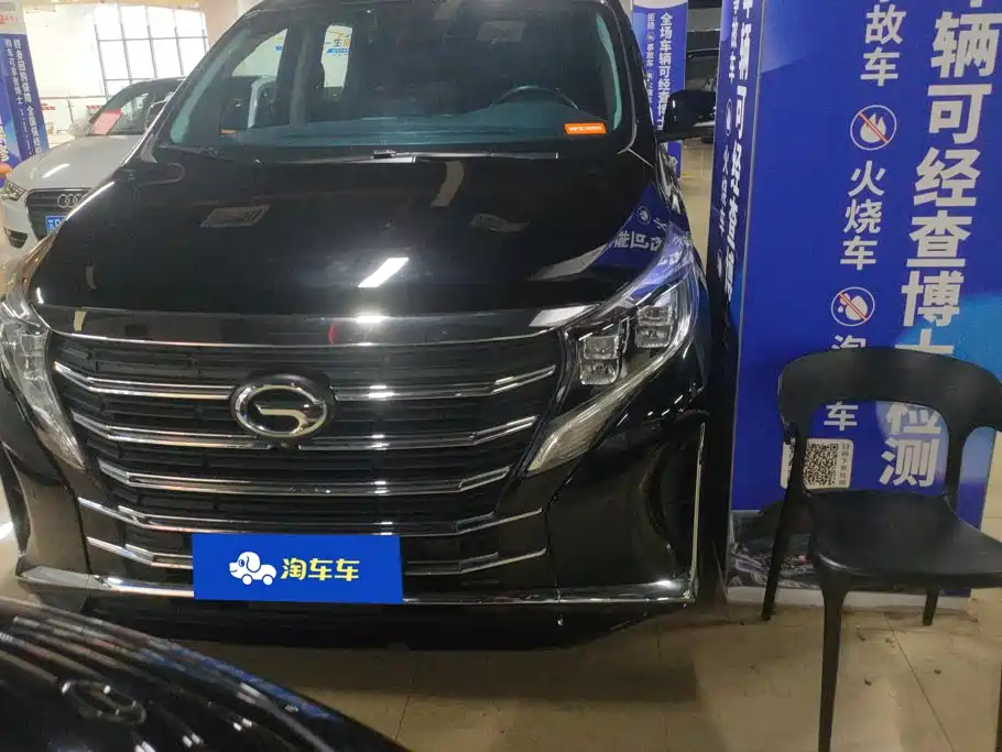 GAC Motor Trumpchi M8 — миниатюра 2