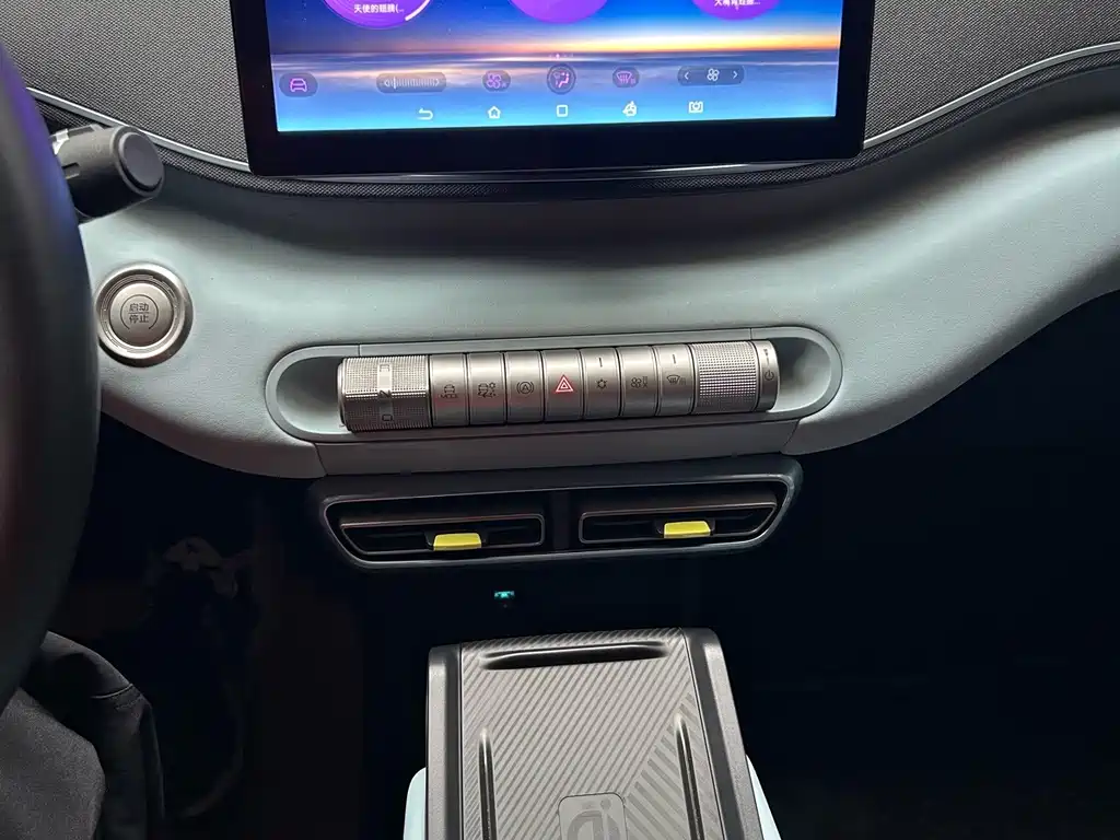 BYD Seagull — миниатюра 10