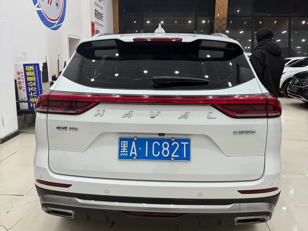 HAVAL H6
