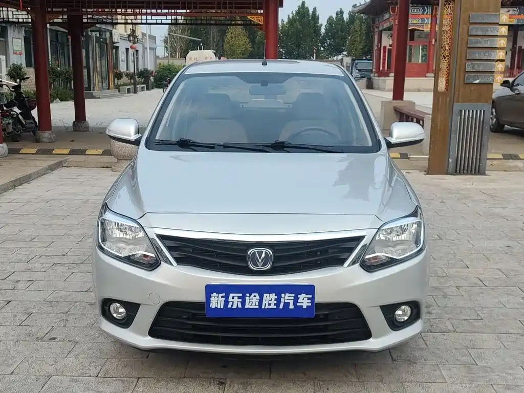 Changan V3 — миниатюра 2