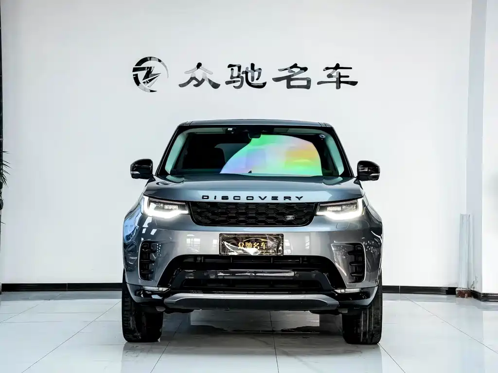 Land Rover Discovery 2021 360PS R-Dynamic S