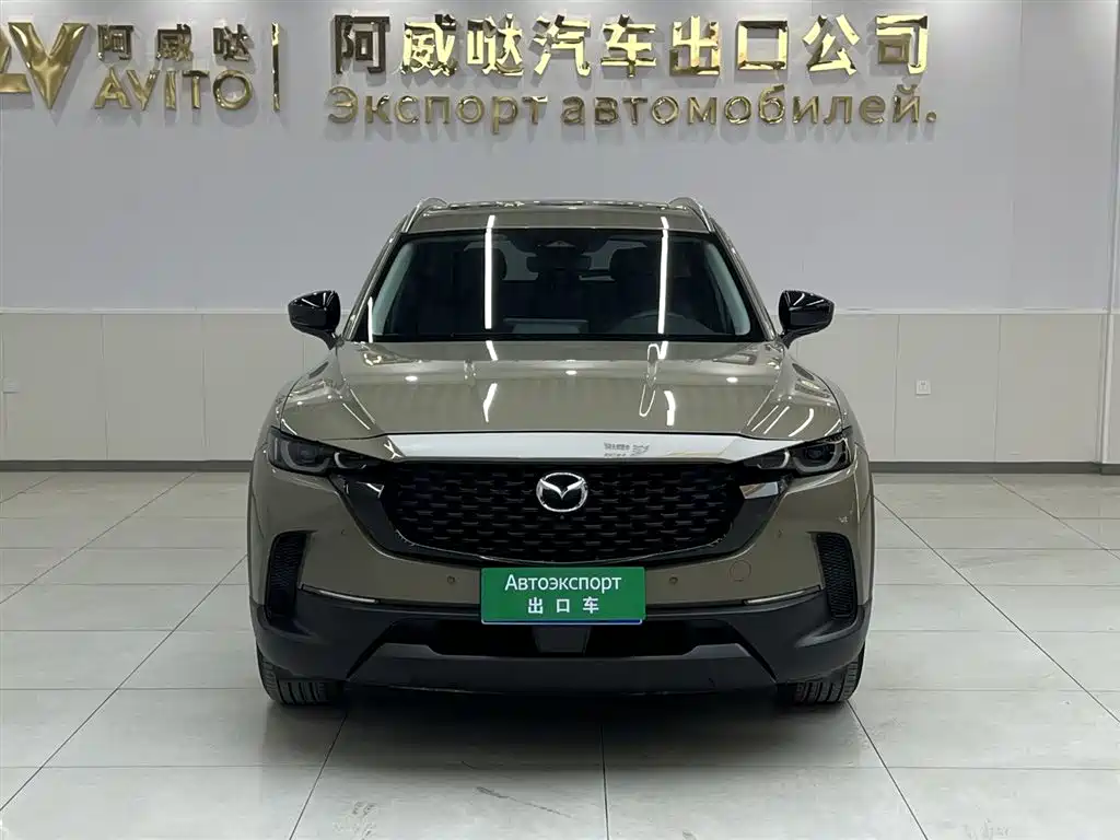 MAZDA CX 50 XINGYA