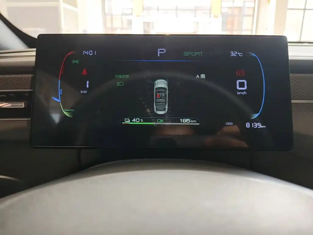 BYD Qin PLUS — миниатюра 12