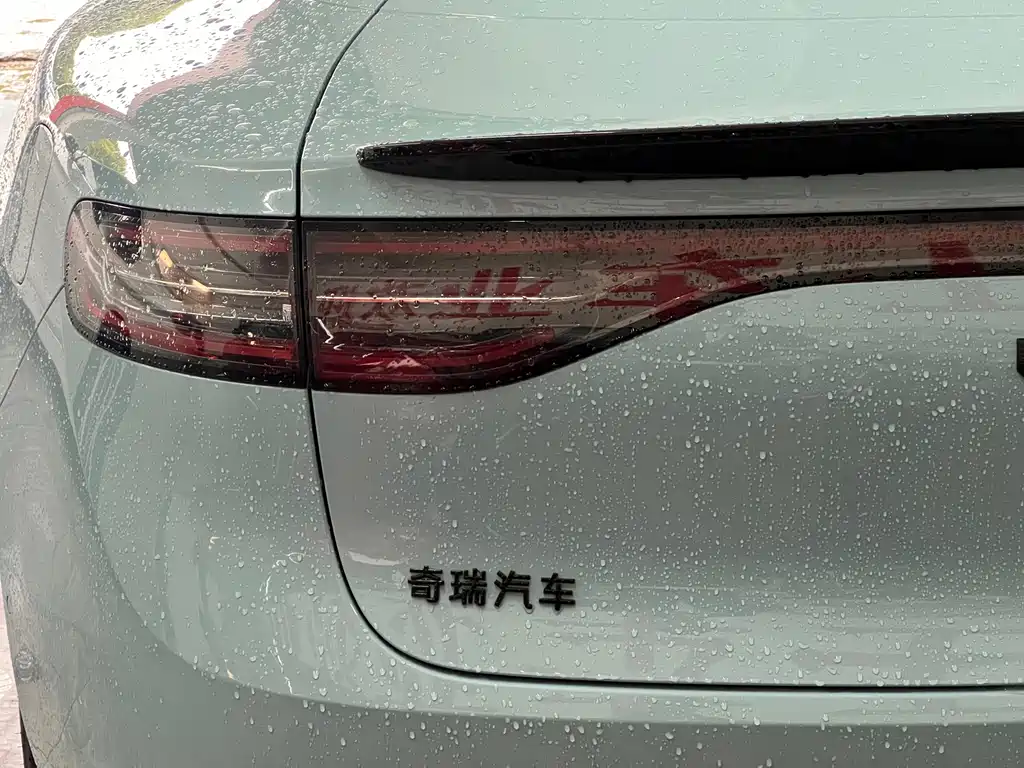 Zhijie Zhijie S7 — миниатюра 19