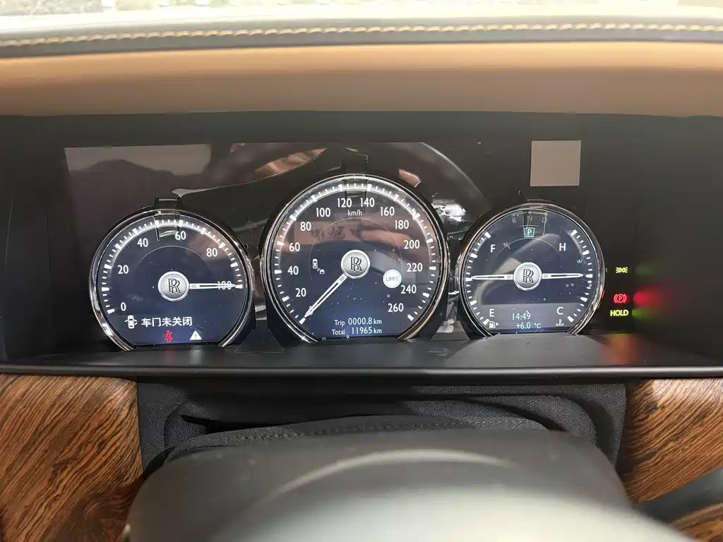 ROLLS-ROYCE CULLINAN