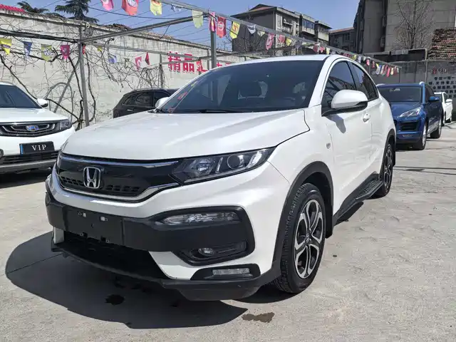 honda xr-v