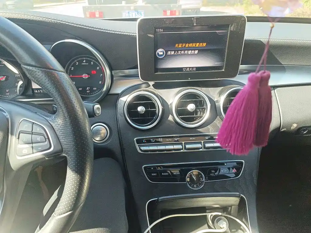Mercedes-Benz C-Class — миниатюра 14