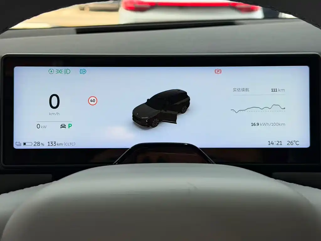 NIO ES8 — миниатюра 11