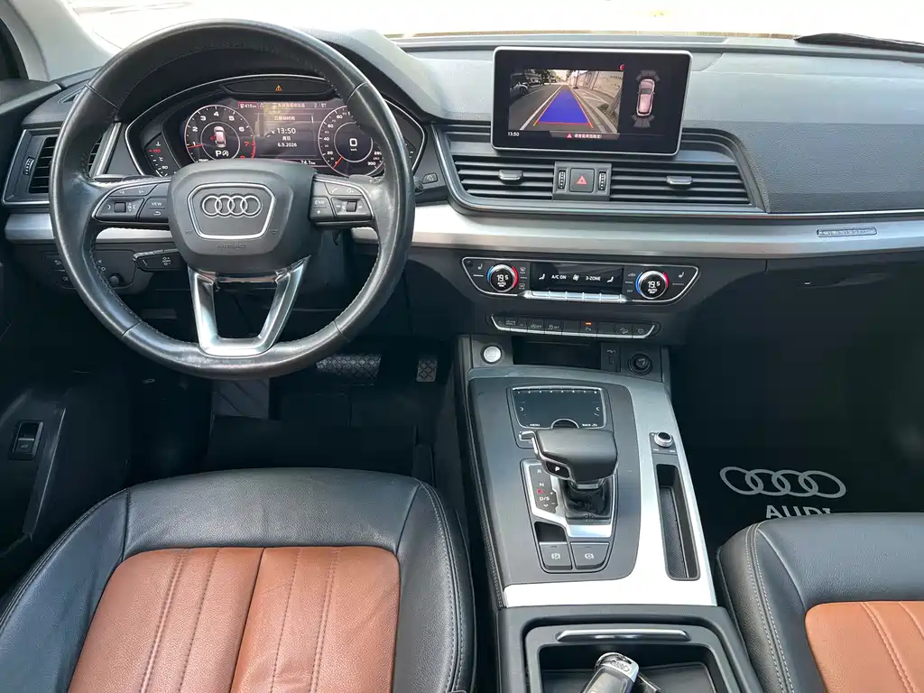 Audi Q5L — миниатюра 5