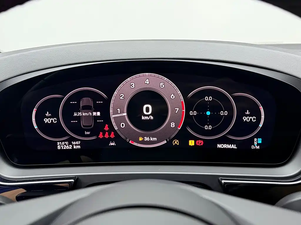 Porsche Cayenne 2024 Cayenne 3.0T