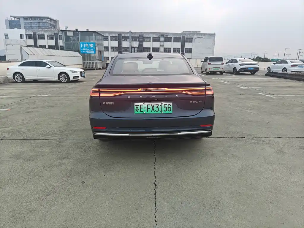 Geely Galaxy Galaxy A7 EM A7 EM 2025 EM-i 150km