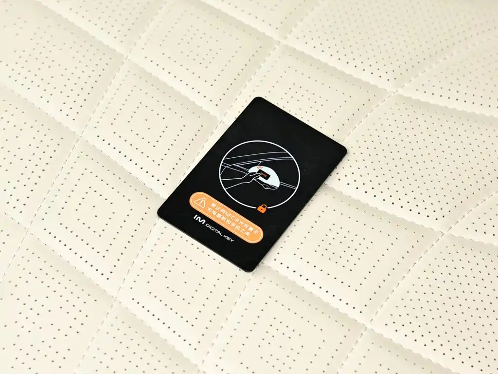 IM IM LS9 — миниатюра 11