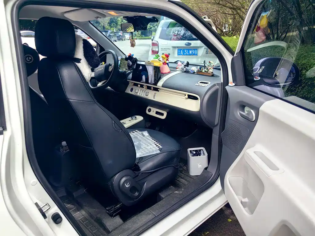 Changan Lumin 2022 210km