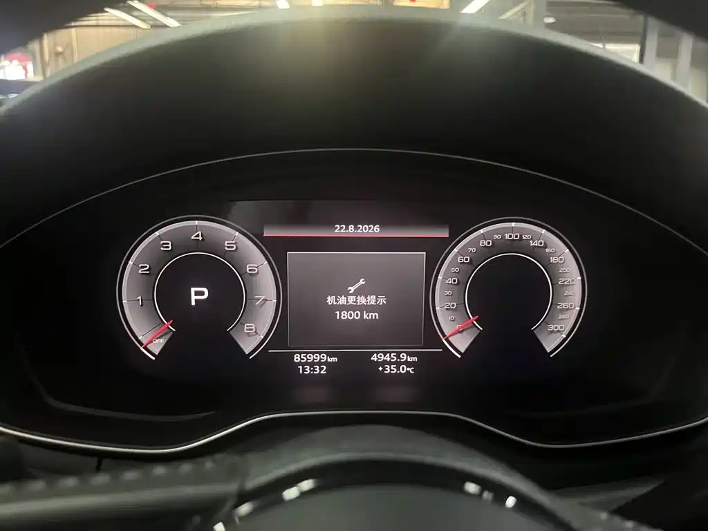 Audi A4L — миниатюра 18