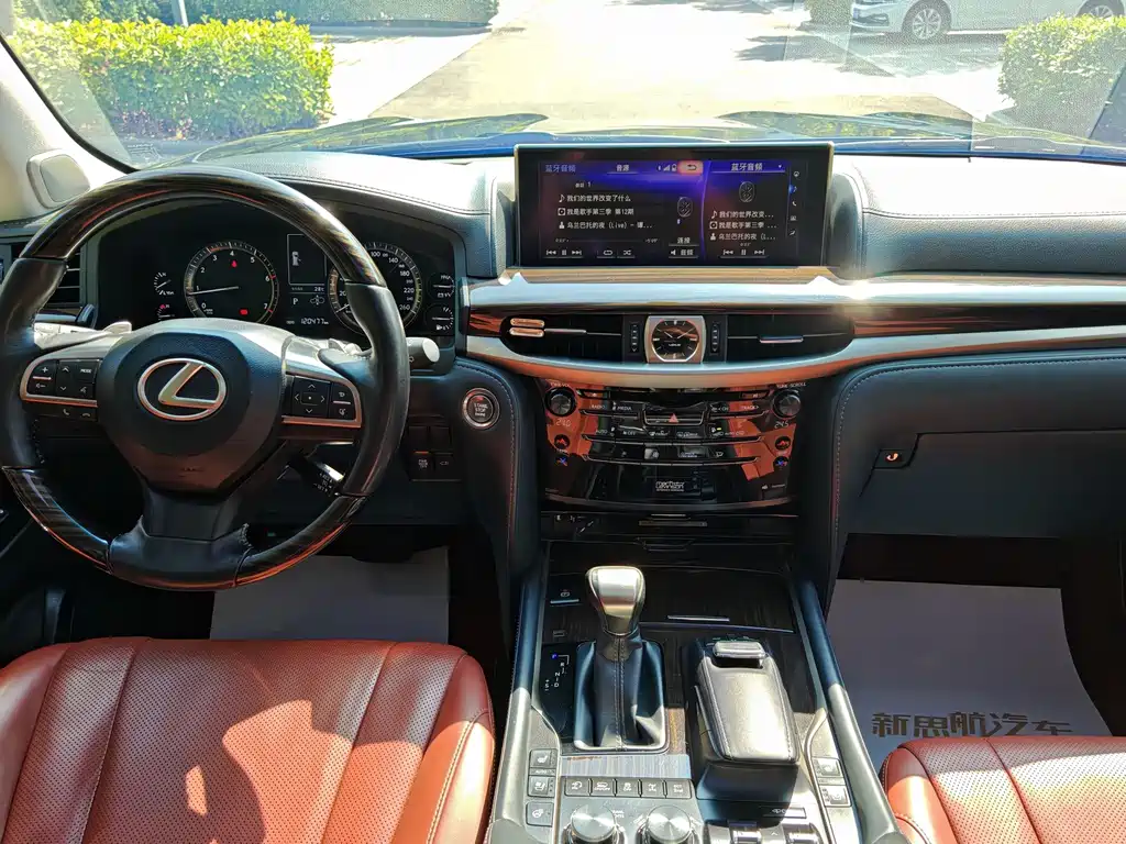 Lexus LX — миниатюра 18