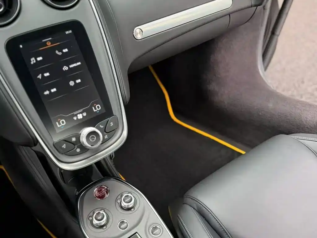 McLaren GT — миниатюра 10