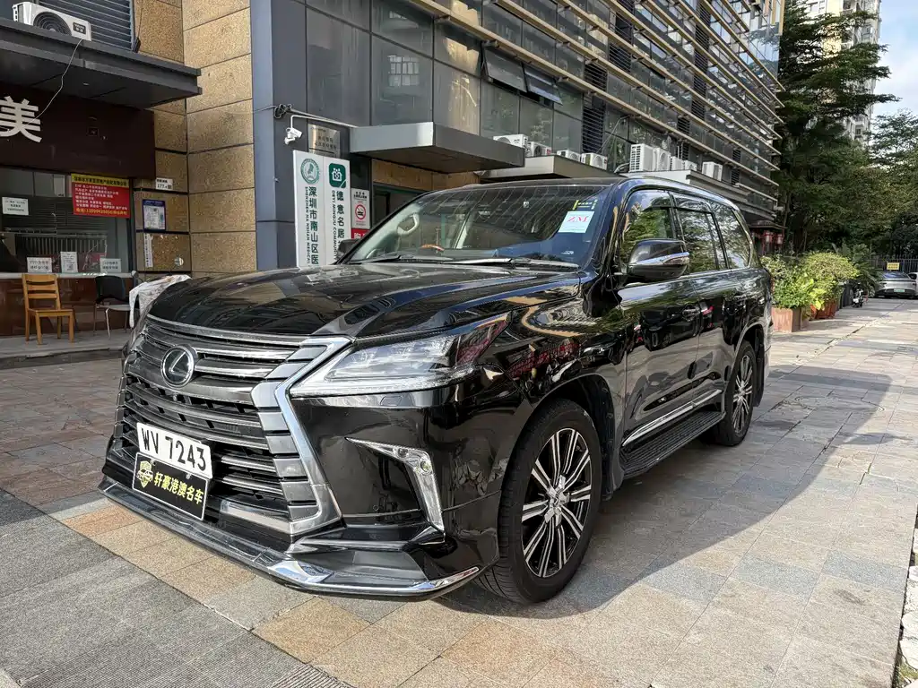 Купить Lexus LX