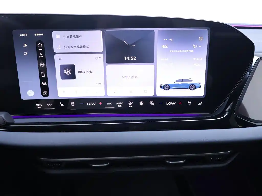 Audi A5L Sportback — миниатюра 10