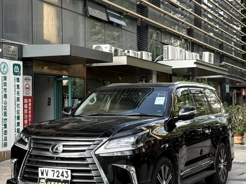Lexus LX 2017 570