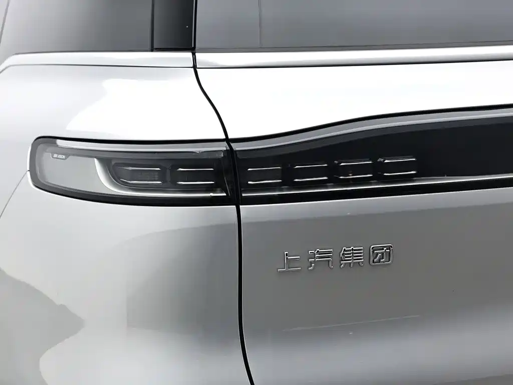 IM IM LS9 — миниатюра 7