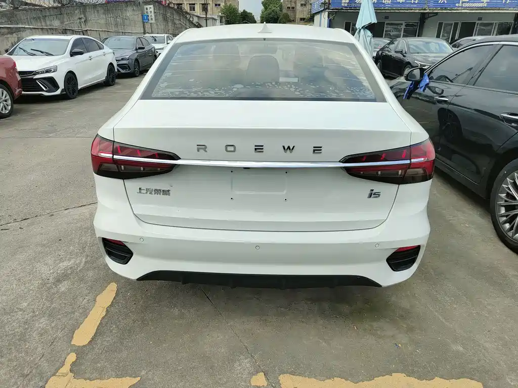 Roewe i5 — миниатюра 13