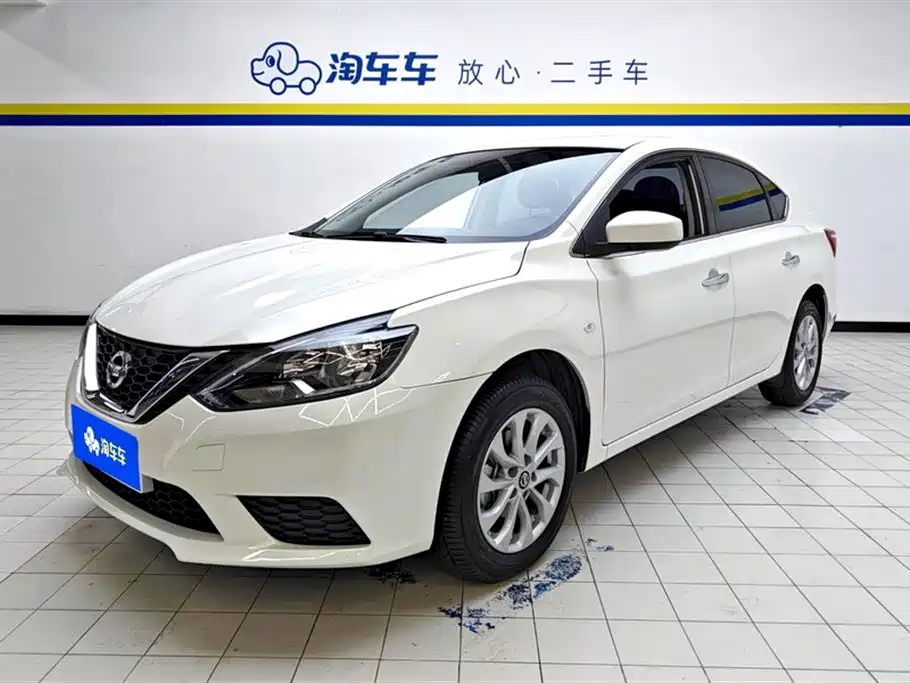 Купить Nissan Sylphy