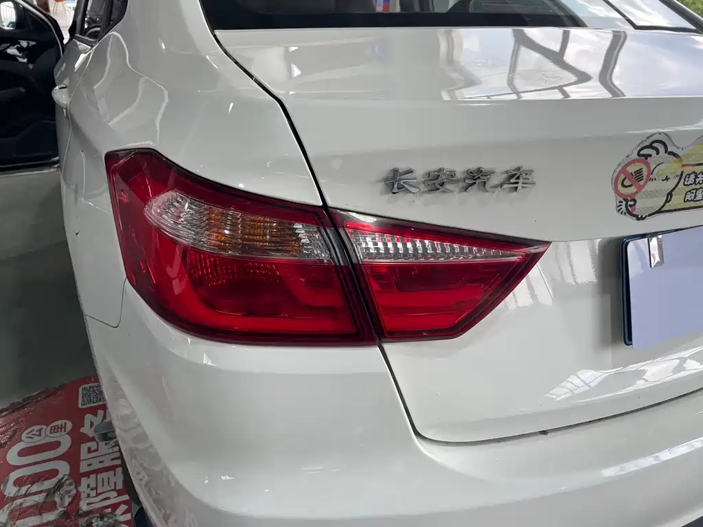 Changan Eado DT — миниатюра 14