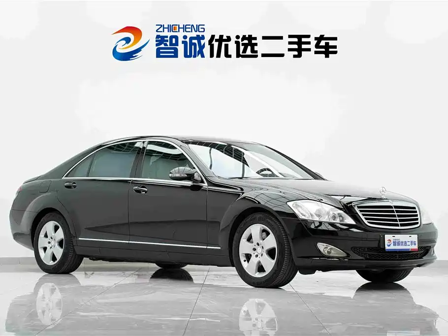Mercedes-Benz S-Class — миниатюра 3