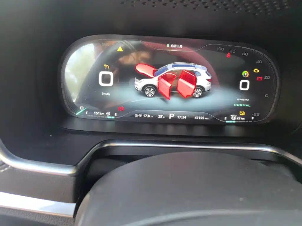 Roewe RX5 New Energy — миниатюра 13