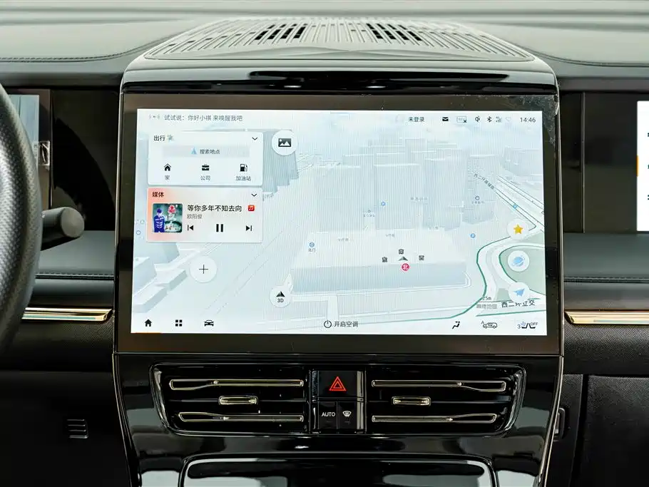 GAC Motor Trumpchi E9 — миниатюра 14