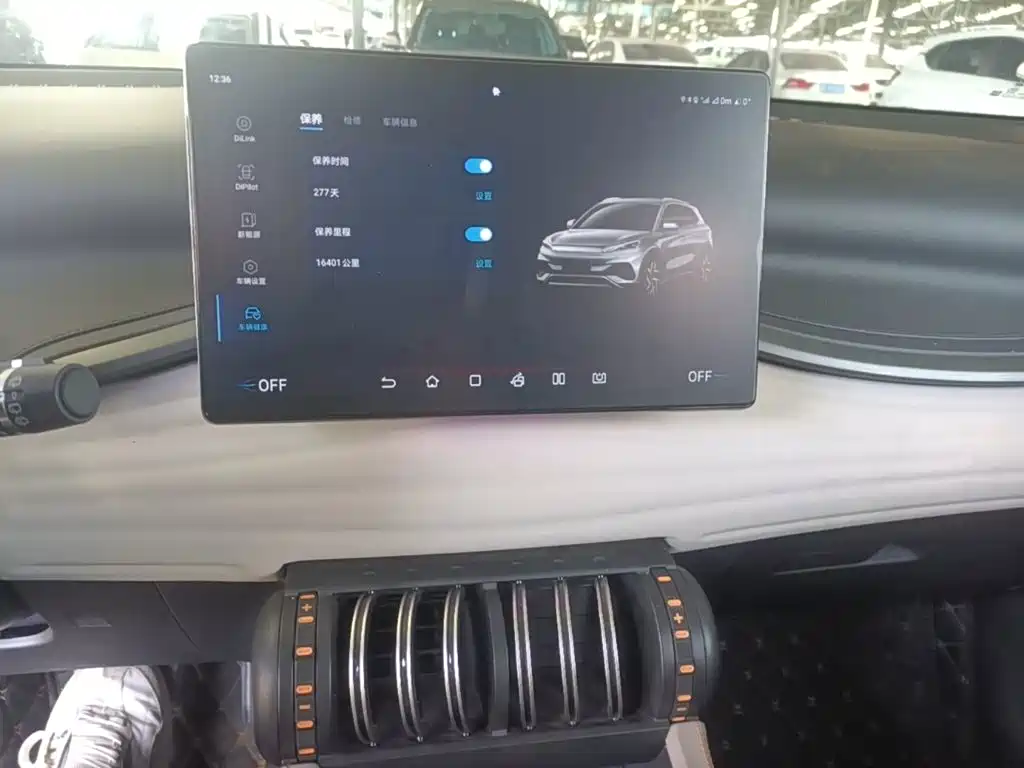 BYD Yuan Plus — миниатюра 18