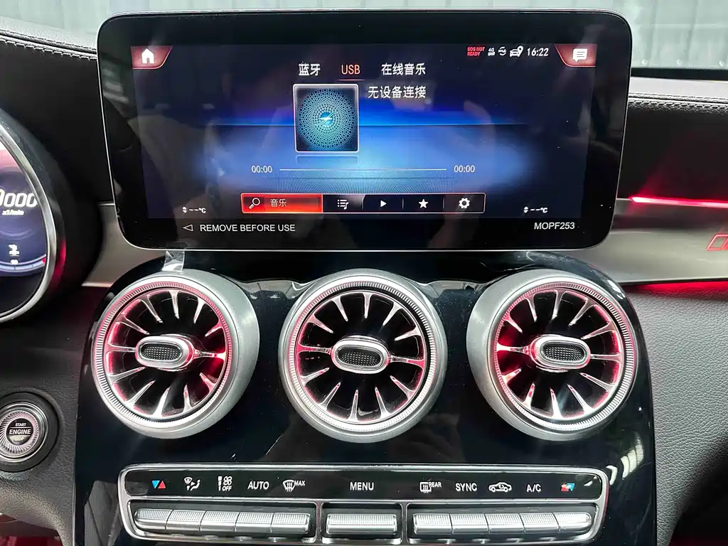 Mercedes-Benz GLC — миниатюра 23
