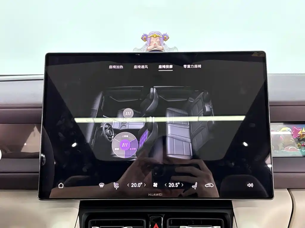 AITO AITO M6 — миниатюра 18