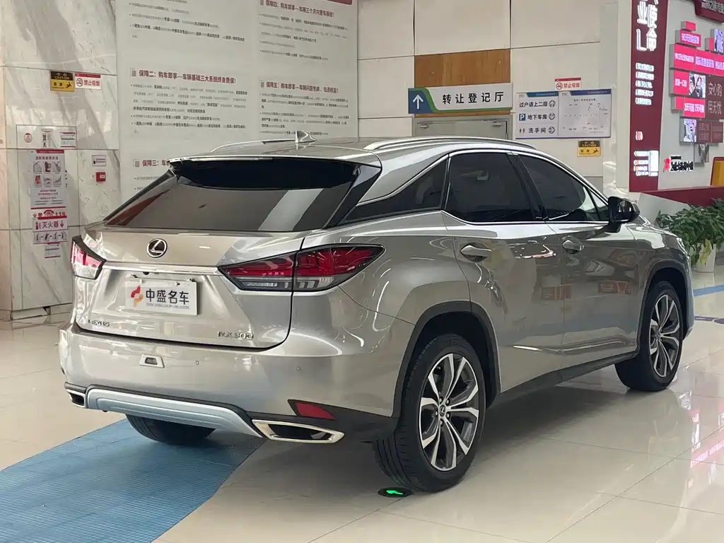 Lexus RX 2020 300 Elegant VI