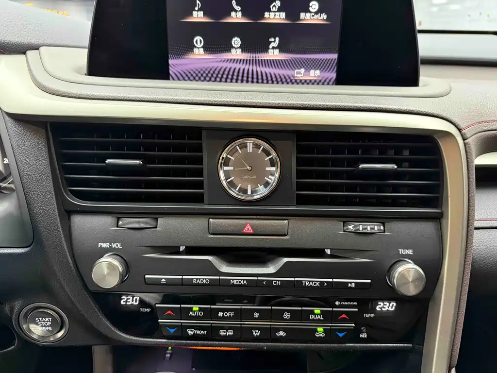 Lexus RX — фотографии объявления, Фото 21
