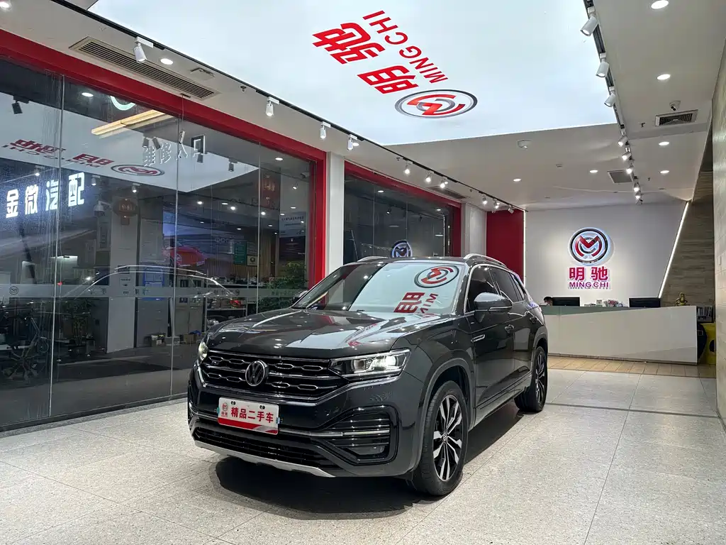 Купить Volkswagen Tayron