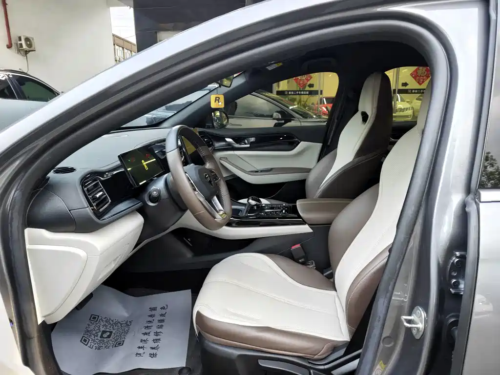 BYD Qin PLUS — миниатюра 6