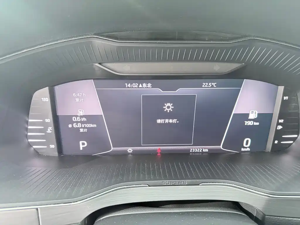 Skoda Superb — миниатюра 16