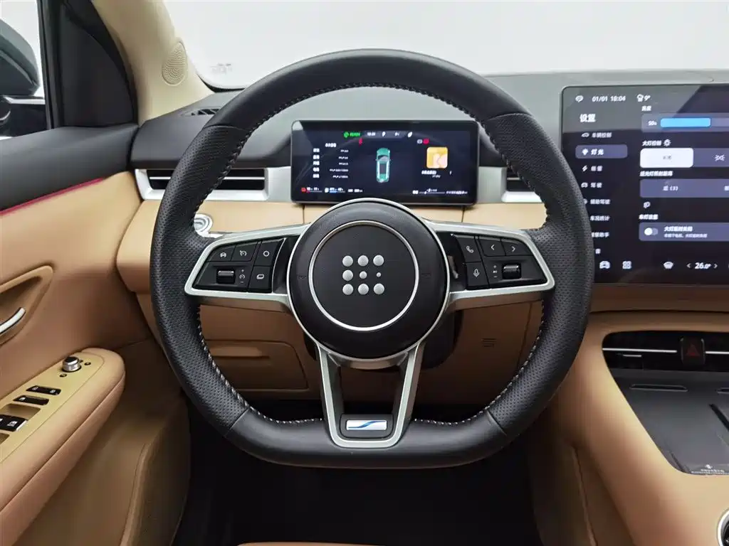 BLUE ELECTRIC BLUE ELECTRIC E5 PLUS