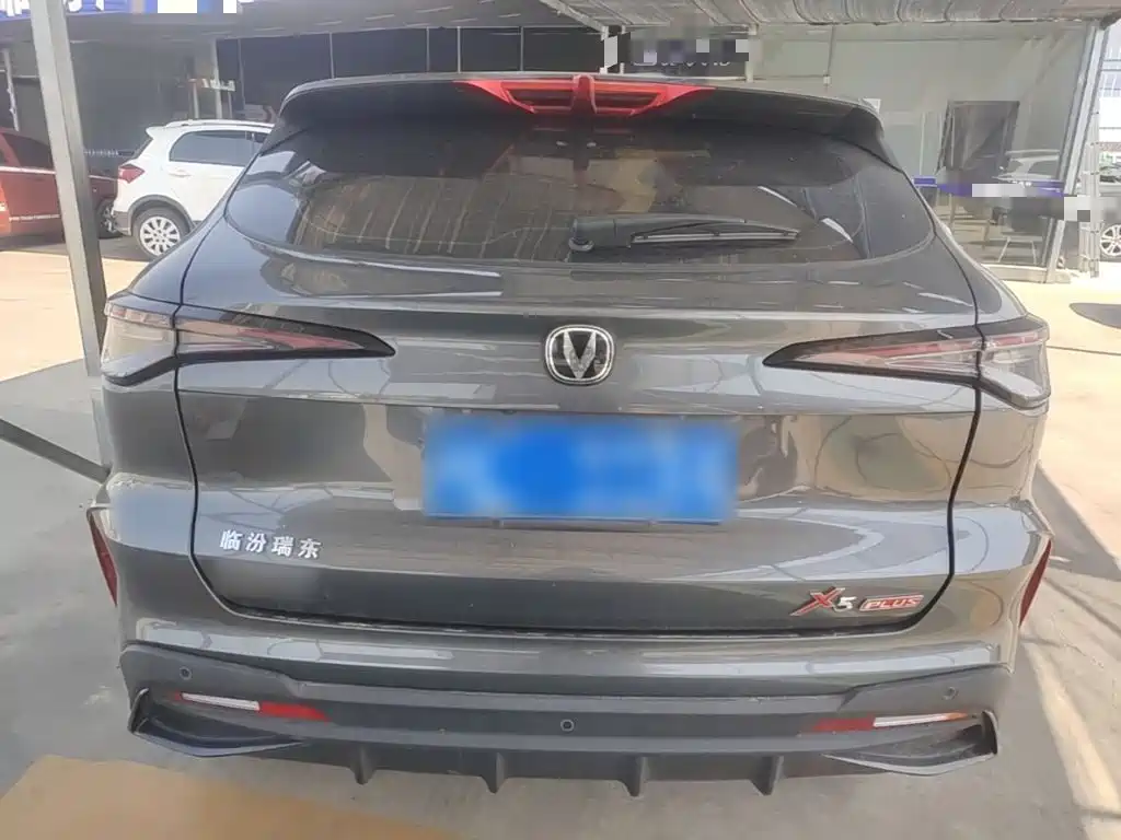 Changan X5 PLUS — миниатюра 6