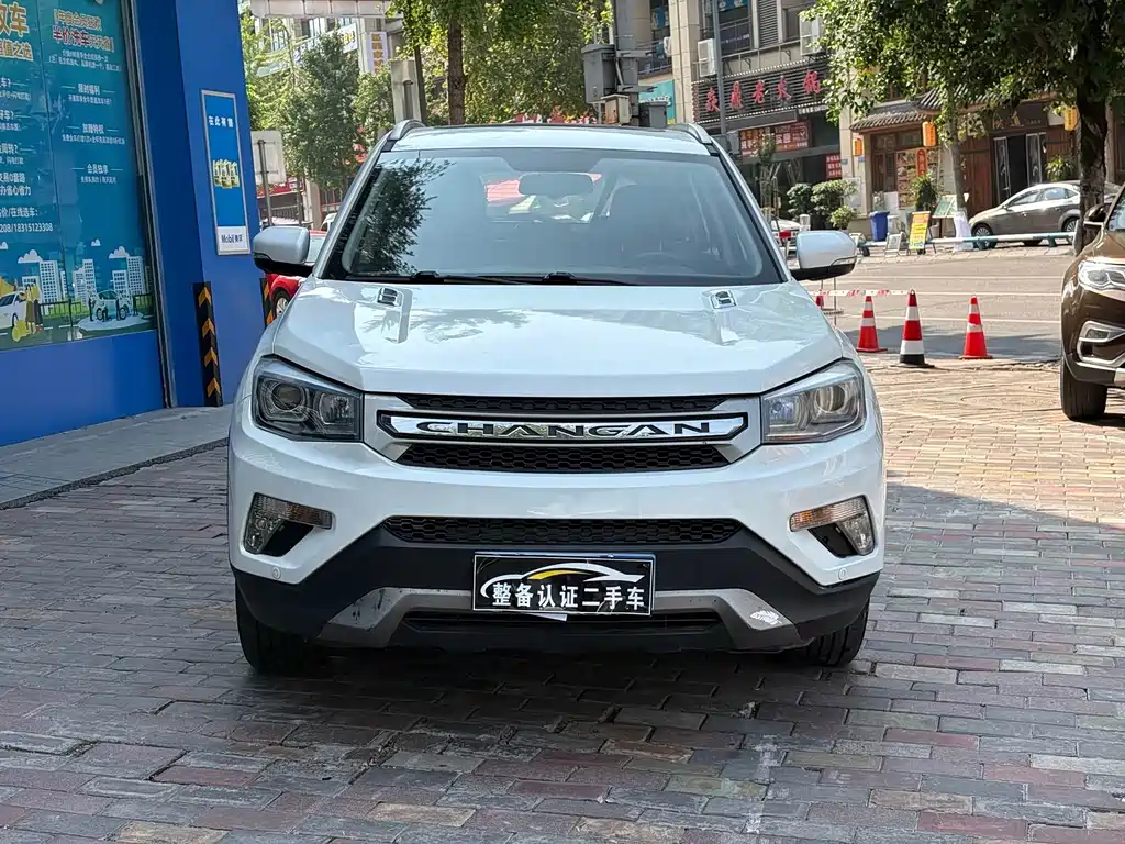 Changan CS75 — миниатюра 2