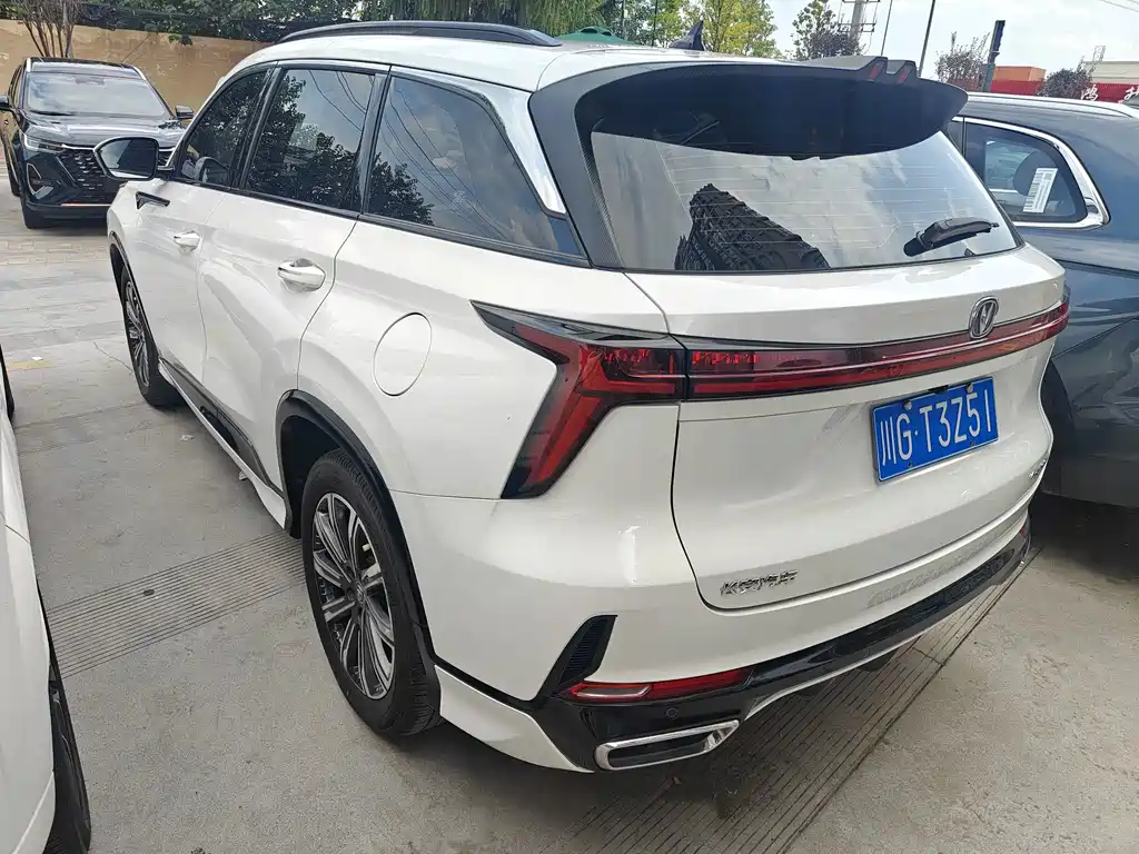 Changan CS75 PLUS — миниатюра 16