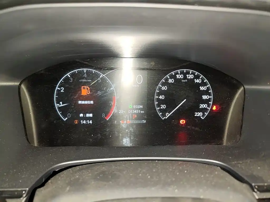 Honda Breeze — миниатюра 12
